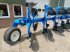 Pflug za tip Sonstige New Holland PHS4 5 Schar, Gebrauchtmaschine u Pragsdorf (Slika 2)