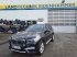 PKW/LKW del tipo Sonstige Bmw X3 xDrive20d, Gebrauchtmaschine In Burgkirchen (Immagine 1)