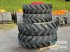 Rad του τύπου Alliance 460/85 R38, Gebrauchtmaschine σε Meppen (Φωτογραφία 1)