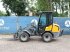 Radlader tipa Sonstige Giant V452T X-TRA, Gebrauchtmaschine u Antwerpen (Slika 2)