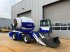 Radlader du type Sonstige Giga power GW5500 4x4 concrete mixer, Neumaschine en Velddriel (Photo 7)