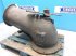 Rapsschneidwerk del tipo New Holland CR10.90, Gebrauchtmaschine In Hemmet (Immagine 7)