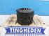 Rapsschneidwerk del tipo New Holland CR10.90, Gebrauchtmaschine In Hemmet (Immagine 1)