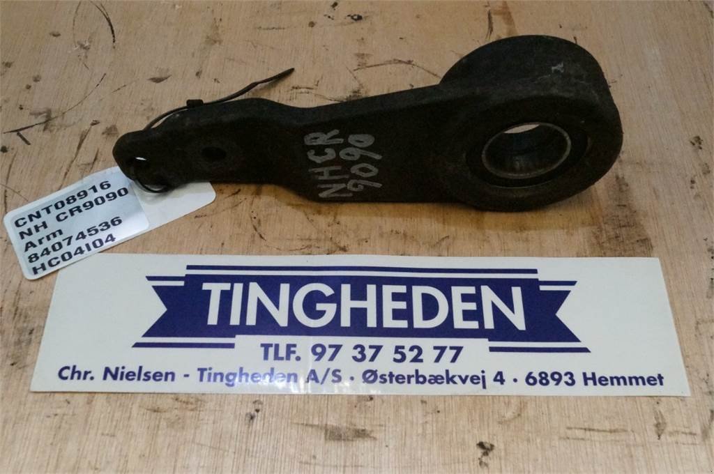 Rapsschneidwerk tipa New Holland CR9090, Gebrauchtmaschine u Hemmet (Slika 2)