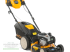 Rasenmäher του τύπου Cub Cadet LM3 CR46S, Neumaschine σε Steisslingen (Φωτογραφία 1)