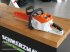 Rasenmäher del tipo Stihl MSA 200 C-B 35cm o. A., Neumaschine en Aurolzmünster (Imagen 1)