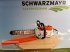 Rasenmäher tipa Stihl MSA 300 C-O 40cm o. A., Neumaschine u Aurolzmünster (Slika 1)