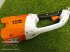 Rasenmäher от тип Stihl Stihl HTA 86 30cm o. Akku, Neumaschine в Gampern (Снимка 2)