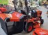 Rasentraktor от тип Kubota G261-LD, Neumaschine в Olpe (Снимка 10)