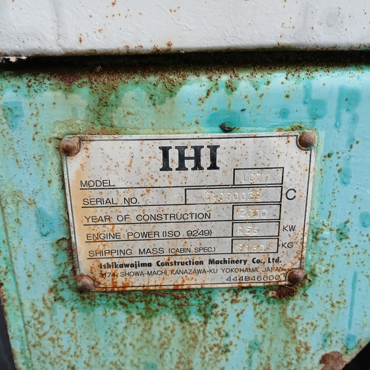 Raupendumper tipa IHI IC70., Gebrauchtmaschine u Alblasserdam (Slika 4)