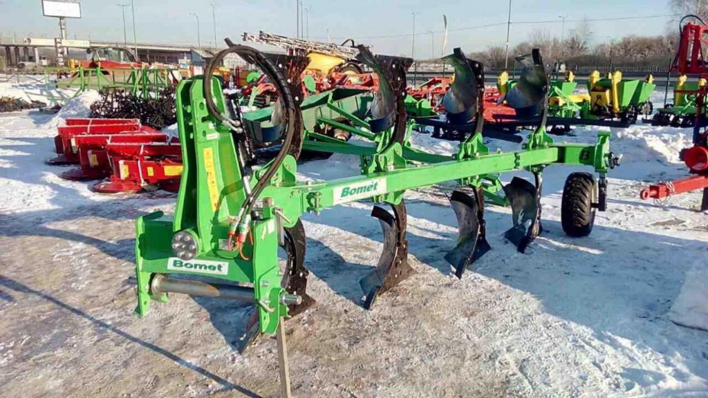 Scheibenpflug a típus BOMET U0643/1, Gebrauchtmaschine ekkor: Глеваха (Kép 1)