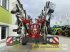 Schwader des Typs Massey Ferguson MF RK1254 TRC, Gebrauchtmaschine in Aurach (Bild 16)