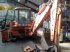 Sonstige Bagger & Lader typu Hitachi FB200, Gebrauchtmaschine v Viborg (Obrázek 2)