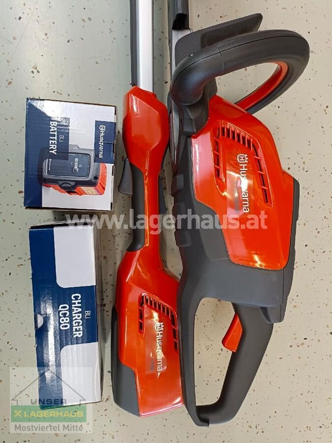 Sonstige Gartentechnik & Kommunaltechnik типа Husqvarna GERÄTESET 115IL+115HD45+BLI10, Vorführmaschine в Bergland (Фотография 1)