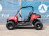 Sonstige Gartentechnik & Kommunaltechnik του τύπου Sonstige Wextrem UTV-ATV 200Pro, Neumaschine σε Antwerpen (Φωτογραφία 2)