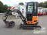 Sonstige Industriemaschinen typu JCB MINI CX, Gebrauchtmaschine w Nartum (Zdjęcie 22)