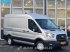 Sonstige Transporttechnik типа Ford Transit 130pk L2H2 Airco Cruise Camera Trekhaak Parkeersensoren, Neumaschine в Veghel (Фотография 3)