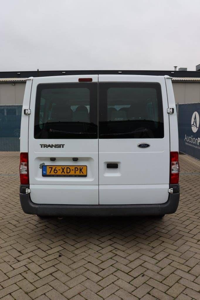 Sonstige Transporttechnik типа Ford Transit/Tourneo, Gebrauchtmaschine в Antwerpen (Фотография 5)