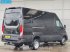 Sonstige Transporttechnik des Typs Iveco Daily 35C21 2025 model! 210PK 2x Schuifdeur Dubbellucht LED ACC, Neumaschine in Veghel (Bild 7)