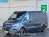 Sonstige Transporttechnik tipa Sonstige Mercedes Benz Sprinter 319 CDI Automaat L2H1 Black Edition ACC LED Camera Navi, Neumaschine u Veghel (Slika 1)