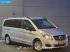 Sonstige Transporttechnik от тип Sonstige Mercedes Benz V-Klasse 250 Automaat Lang L2H1 Navi Camera 2x schuifdeur Trekha, Gebrauchtmaschine в Veghel (Снимка 3)