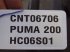 Sonstiges Türe ait Case IH Puma 200, Gebrauchtmaschine içinde Hemmet (resim 2)