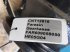 Sonstiges del tipo Faresin Gearkasse FAR609058050, Gebrauchtmaschine In Hemmet (Immagine 15)