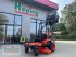 Sonstiges του τύπου Kubota GZD 21 HD, Neumaschine σε Bakum (Φωτογραφία 5)