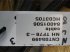 Sonstiges tip New Holland TF78, Gebrauchtmaschine in Hemmet (Poză 4)