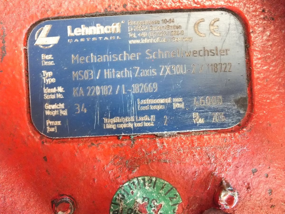 Sonstiges типа Sonstige Lehnhof MS 03-05, Gebrauchtmaschine в Putzleinsdorf (Фотография 2)