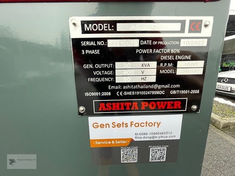 Stromerzeuger του τύπου Sonstige Ashita AG3-30 Notstromaggregat 30kVA NEU, Gebrauchtmaschine σε Gevelsberg (Φωτογραφία 16)