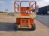 Teleskoparbeitsbühne tipa JLG 260MRT, Gebrauchtmaschine u Waregem (Slika 2)