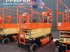 Teleskoparbeitsbühne tipa JLG R2646 Unused, Electric, 9.75m Working Height, 545k, Gebrauchtmaschine u Groenlo (Slika 9)