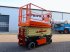 Teleskoparbeitsbühne des Typs JLG R4045 Unused, Electric, 14m Working Height, 350kg, Gebrauchtmaschine in Groenlo (Bild 2)