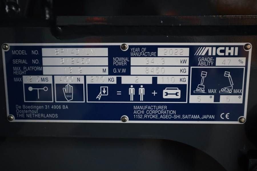 Teleskoparbeitsbühne του τύπου Sonstige Aichi SP14D1JM Valid Inspection, *Guarantee! Diesel, 4x4, Gebrauchtmaschine σε Groenlo (Φωτογραφία 8)