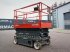 Teleskoparbeitsbühne des Typs Sonstige Sky Jack SJ4626 ELECTRIC, 10M WORKING HEIGHT, 454KG CAPACIT, Gebrauchtmaschine in Groenlo (Bild 2)