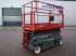 Teleskoparbeitsbühne del tipo Sonstige Sky Jack SJ4626 Electric, 10m Working Height, 454kg Capacit, Gebrauchtmaschine In Groenlo (Immagine 9)