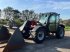 Teleskoplader του τύπου Case IH farmlift 742, Gebrauchtmaschine σε AALBORG SV (Φωτογραφία 4)