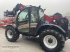 Teleskoplader du type Case IH Farmlift 742, Gebrauchtmaschine en Rohr (Photo 3)