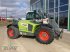 Teleskoplader za tip CLAAS Scorpion 7044 VARIPOWER, Gebrauchtmaschine u Inneringen (Slika 1)