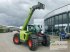 Teleskoplader del tipo CLAAS SCORPION 741 VARIPOWER, Gebrauchtmaschine en Salzkotten (Imagen 2)