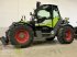 Teleskoplader типа CLAAS SCORPION 746 VARIPOWER, Gebrauchtmaschine в Vohburg (Фотография 1)