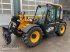 Teleskoplader του τύπου JCB 525-60 AGRI PLUS, Neumaschine σε Friedberg-Derching (Φωτογραφία 1)