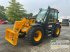 Teleskoplader du type JCB 536-95 AGRI XTRA STUFE V, Gebrauchtmaschine en Calbe / Saale (Photo 1)