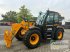 Teleskoplader of the type JCB 536-95 AGRI XTRA STUFE V, Gebrauchtmaschine in Calbe / Saale (Picture 1)