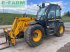 Teleskoplader del tipo JCB 538-60 agri super, Gebrauchtmaschine en SHREWSBURRY (Imagen 1)