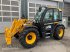 Teleskoplader za tip JCB 538-60 AGRI SUPER, Gebrauchtmaschine u Friedberg-Derching (Slika 1)