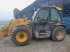 Teleskoplader typu JCB 54270AGXPS6T5, Gebrauchtmaschine v Sainte Menehould (Obrázek 1)