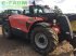 Teleskoplader tipa Manitou mlt1040 elit, Gebrauchtmaschine u Norwich (Slika 2)