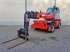 Teleskoplader za tip Manitou MRT 2150+ Privilege All-Terrain Rotating Telehandler (2015), Gebrauchtmaschine u Heijen (Slika 1)